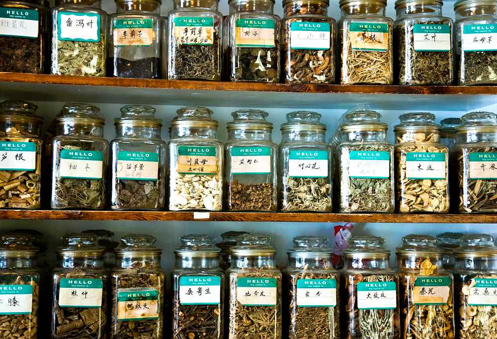 Chinese Herbal Medicine Shop From Photo Gallery For Chinatown Honolulu Oahu United States Photo 10809 Visual Itineraries Chinese Herbal Medicine Shop From Photo Gallery For Chinatown Honolulu Oahu United States Photo 10809 Visual Itineraries