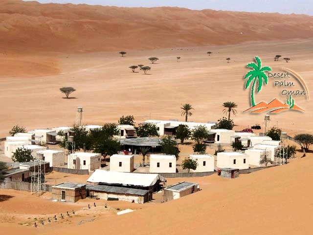 Sama Al Wasil Camp, Oman - Reviews, Pictures, Map | Visual Itineraries