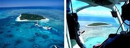 30 Minute Green Island Scenic Ex-Cairns - Cairns Heli-Scenic.