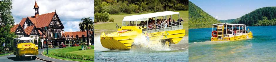Rotorua City & Lakes Tour - Rotorua Duck Tours.
