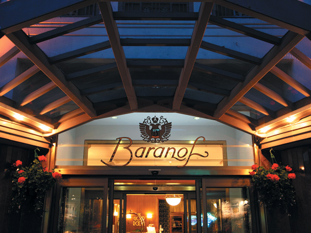 Hotel Exterior - Westmark Baranof Hotel. Copyright Westmark Baranof Hotel.